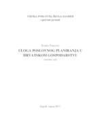 prikaz prve stranice dokumenta ULOGA POSLOVNOG PLANIRANJA U HRVATSKOM GOSPODARSTVU
