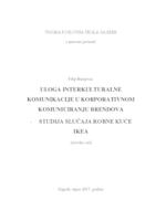 prikaz prve stranice dokumenta ULOGA INTERKULTURALNE KOMUNIKACIJE U KORPORATIVNOM KOMUNICIRANJU BRENDOVA - STUDIJA SLUČAJA ROBNE KUĆE IKEA  