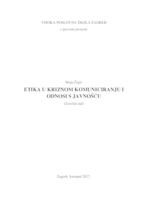 prikaz prve stranice dokumenta ETIKA U KRIZNOM KOMUNICIRANJU  I ODNOSI S JAVNOŠĆU