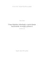 prikaz prve stranice dokumenta ULOGA DIGITALNE TEHNOLOGIJE U POSTAVLJANJU MARKETINŠKE STRATEGIJE PODUZEĆA
