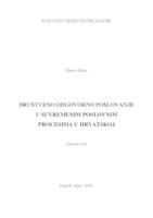 prikaz prve stranice dokumenta DRUŠTVENO ODGOVORNO POSLOVANJE U SUVREMENIM POSLOVNIM PROCESIMA U HRVATSKOJ