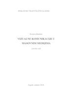 prikaz prve stranice dokumenta VIZUALNE KOMUNIKACIJE U MASOVNIM MEDIJIMA