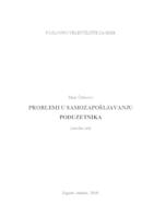 prikaz prve stranice dokumenta PROBLEMI U SAMOZAPOŠLJAVANJU PODUZETNIKA