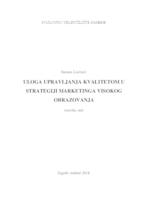 prikaz prve stranice dokumenta ULOGA UPRAVLJANJA KVALITETOM U STRATEGIJI MARKETINGA VISOKOG OBRAZOVANJA