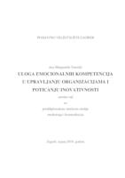 prikaz prve stranice dokumenta ULOGA EMOCIONALNIH KOMPETENCIJA U UPRAVLJANJU ORGANIZACIJAMA I POTICANJU INOVATIVNOSTI