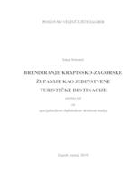 prikaz prve stranice dokumenta BRENDIRANJE KRAPINSKO-ZAGORSKE ŽUPANIJE KAO JEDINSTVENE TURISTIČKE DESTINACIJE