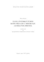 prikaz prve stranice dokumenta ULOGA INTERKULTURNE KOMUNIKACIJE U KREIRANJU GLOBALNOG BRENDA