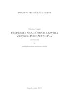 prikaz prve stranice dokumenta PREPREKE I MOGUĆNOSTI RAZVOJA ŽENSKOG PODUZETNIŠTVA