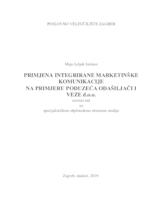 prikaz prve stranice dokumenta PRIMJENA INTEGRIRANE MARKETINŠKE KOMUNIKACIJE NA PRIMJERU PODUZEĆA ODAŠILJAČI I VEZE d.o.o.