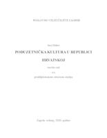 prikaz prve stranice dokumenta PODUZETNIČKA KULTURA U REPUBLICI HRVATSKOJ