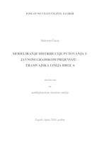prikaz prve stranice dokumenta MODELIRANJE DISTRIBUCIJE PUTOVANJA U JAVNOM GRADSKOM PRIJEVOZU – TRAMVAJSKA LINIJA BROJ  6