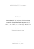 prikaz prve stranice dokumenta Komunikacijski obrasci u javnim nastupima visokih državnih dužnosnika: komparativni prikaz Zorana Milanovića i Andreja Plenkovića