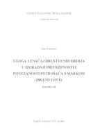 prikaz prve stranice dokumenta ULOGA I ZNAČAJ DRUŠTVENIH MEDIJA U IZGRADNJI PRIVRŽENOSTI I POVEZANOSTI POTROŠAČA SA MARKOM (BREND LOVE)