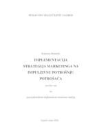 prikaz prve stranice dokumenta IMPLEMENTACIJA STRATEGIJA MARKETINGA NA IMPULZIVNU POTROŠNJU POTROŠAČA