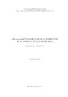 prikaz prve stranice dokumenta Izrada 3-RPS manipulatora s pomičnom platformom za mjerenje sile