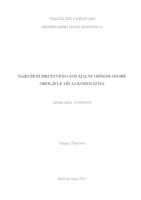 prikaz prve stranice dokumenta Narušeni društveno - socijalni odnosi osobe oboljele od alkoholizma