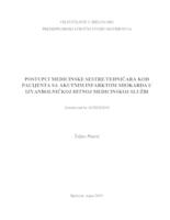 prikaz prve stranice dokumenta Postupci medicinske sestre/tehničara kod pacijenta sa akutnim infarktom miokarda u izvanbolničkoj hitnoj medicinskoj službi