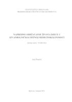 prikaz prve stranice dokumenta Napredno održavanje života djece u izvanbolničkoj hitnoj medicinskoj pomoći
