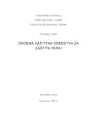 prikaz prve stranice dokumenta OSOBNA ZAŠTITNA SREDSTVA ZA ZAŠTITU RUKU