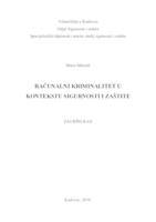 prikaz prve stranice dokumenta RAČUNALNI KRIMINALITET U KONTEKSTU SIGURNOSTI I ZAŠTITE