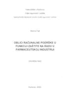 prikaz prve stranice dokumenta OBLICI RAČUNALNE PODRŠKE U FUNKCIJI ZAŠTITE NA RADU U FARMACEUTSKOJ INDUSTRIJI