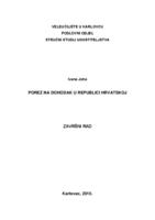 prikaz prve stranice dokumenta Porez na dohodak u Republici Hrvatskoj