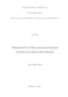 prikaz prve stranice dokumenta PRIMJENA PVD PREVLAKA KOD REZNIH PLOČICA OD METALNOG PRAHA