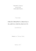 prikaz prve stranice dokumenta Izrada projekta grijanja i hlađenja obiteljske kuće