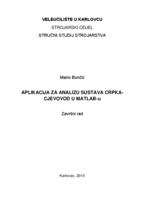 prikaz prve stranice dokumenta Aplikacija za analizu sustava crpka-cjevovod u MATLAB-u