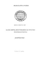 prikaz prve stranice dokumenta ULOGA OBITELJSKIH PODUZEĆA NA HRVATSKI REGIONALNI RAZVOJ