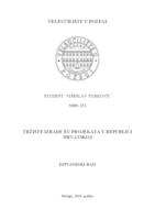 prikaz prve stranice dokumenta TRŽIŠTE IZRADE EU PROJEKATA U REPUBLICI HRVATSKOJ