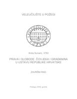 prikaz prve stranice dokumenta PRAVA I SLOBODE GRAĐANINA U USTAVU REPUBLIKE HRVATSKE