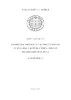 prikaz prve stranice dokumenta USPOREDBA DOSTIGNUTE RAZINE ŽIVOTNOG STANDARDA U REPUBLICI HRVATSKOJ I ODABRANIM ZEMLJAMA