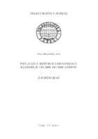 prikaz prve stranice dokumenta INFLACIJA U REPUBLICI HRVATSKOJ U RAZDOBLJU OD 2000. DO 2008.GODINE