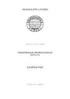 prikaz prve stranice dokumenta FINANCIRANJE PRORAČUNSKOG DEFICITA