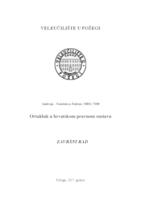 prikaz prve stranice dokumenta ORTAKLUK U HRVATSKOM PRAVNOM SUSTAVU