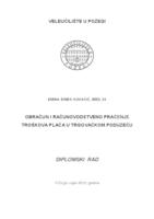 prikaz prve stranice dokumenta OBRAČUN I RAČUNOVODSTVENO PRAĆENJE TROŠKOVA PLAĆA U TRGOVAČKOM PODUZEĆU