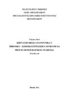 prikaz prve stranice dokumenta KRETANJE BROJA STANOVNIKA U ŠIBENSKO - KNINSKOJ ŽUPANIJI S OSVRTOM NA PROCES DEMOGRAFSKOG STARENJA