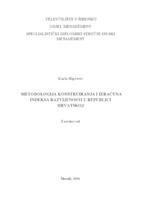 prikaz prve stranice dokumenta METODOLOGIJA KONSTRUIRANJA I IZRAČUNA INDEKSA RAZVIJENOSTI U REPUBLICI HRVATSKOJ