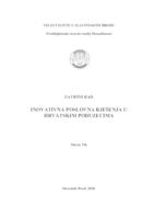 prikaz prve stranice dokumenta Inovativna poslovna rješenja u hrvatskim poduzećima