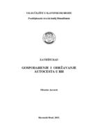 prikaz prve stranice dokumenta Gospodarenje i održavanje autocesta u RH