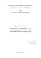 prikaz prve stranice dokumenta Poslovna komunikacija u međunarodnom okruženju