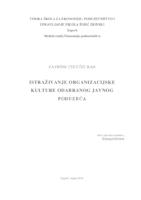 prikaz prve stranice dokumenta  Istraživanje organizacijske kulture odabranog javnog poduzeća