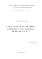 prikaz prve stranice dokumenta Model utjecaja društvenih mreža na psihologiju prodaje na primjeru odabranog poduzeća