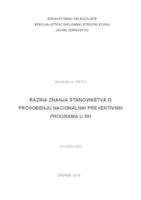 prikaz prve stranice dokumenta Razina znanja stanovništva o provođenju Nacionalnih preventivnih programa u RH