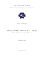 prikaz prve stranice dokumenta Zdravstvena njega i rehabilitacija govora bolesnika nakon laringektomije